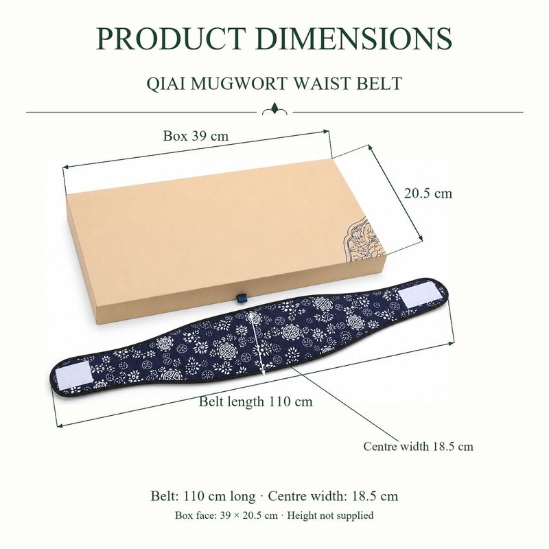 Qiai Mugwort Waist Belt in Gift Box for Wholesale Home Accessory Supply