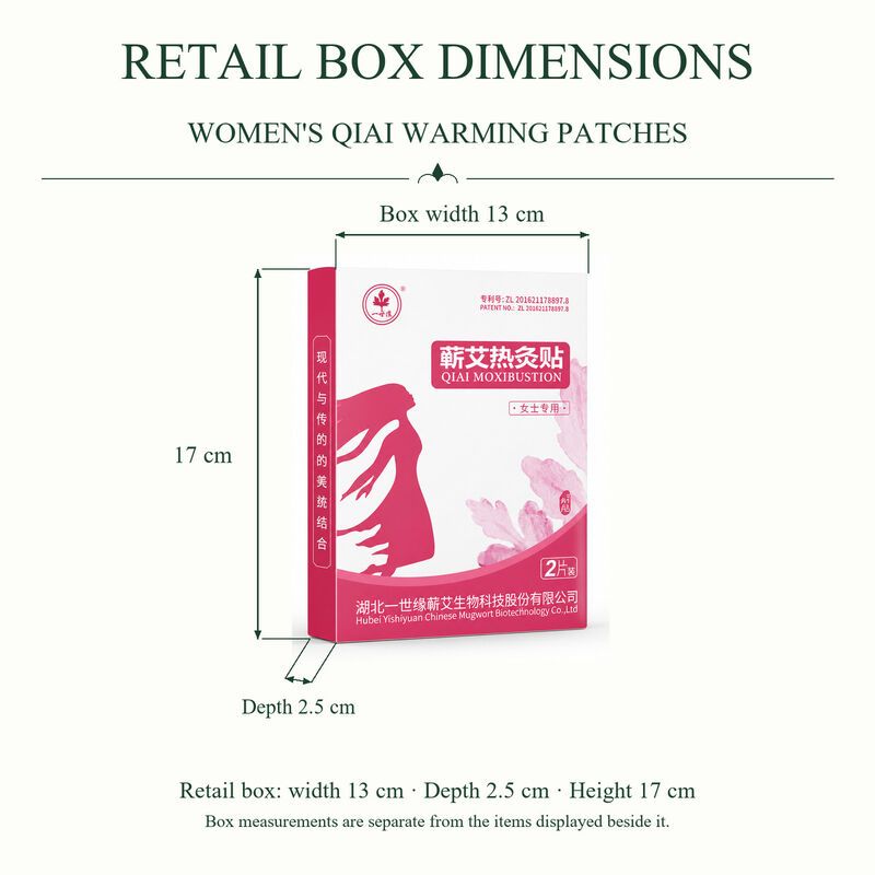 Women's Qiai Warming Patches in a 2-Patch Box for Wholesale Supply
